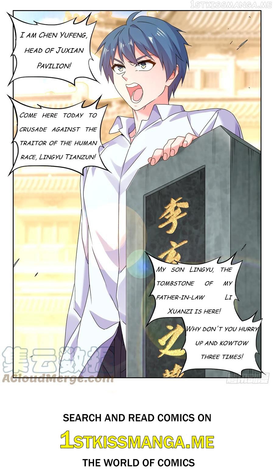 My Cultivator Girlfriend Chapter 740 12